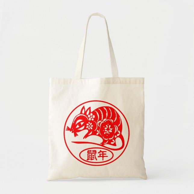 Year Of The Rat Bag (Front)