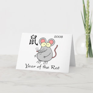 Year of the Rat Card - Chinese New Year