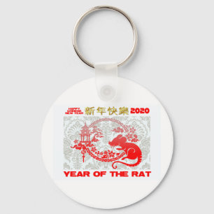 Year Of The Rat Happy Chinese New Year 2020 Key Ring