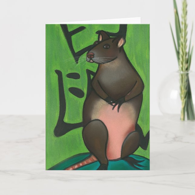 Year of the Rat Holiday Card (Front)