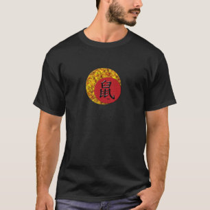 Year of the Rat : Red and Gold T-Shirt
