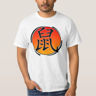 Year of the Rat Shirt