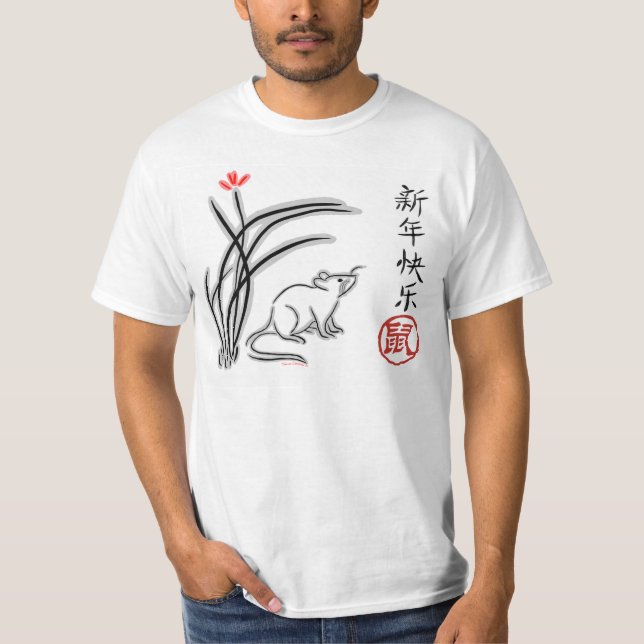 Year of the Rat T-Shirt (Front)