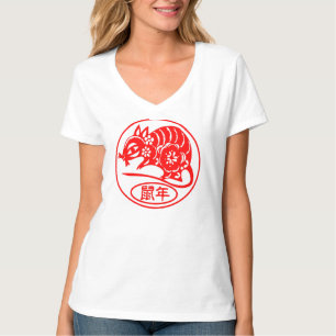 Year Of The Rat Tee
