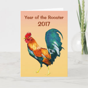 Year of the Rooster 2017 Chinese New Year Card