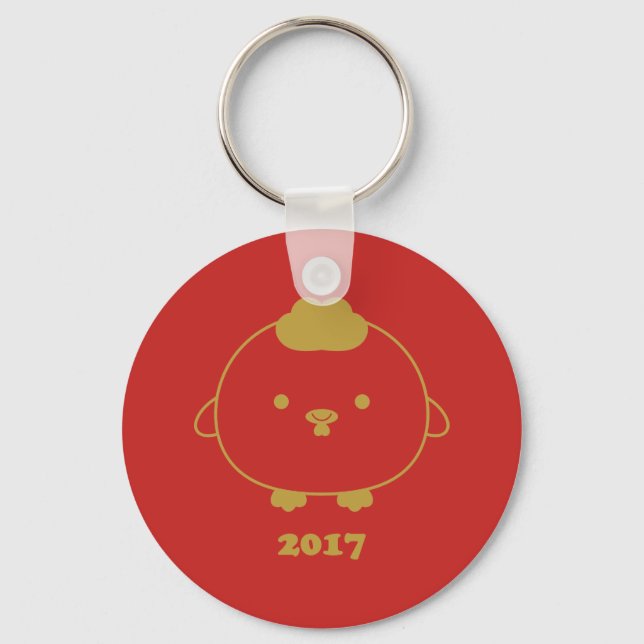 Year of the Rooster Button Keychain (Front)