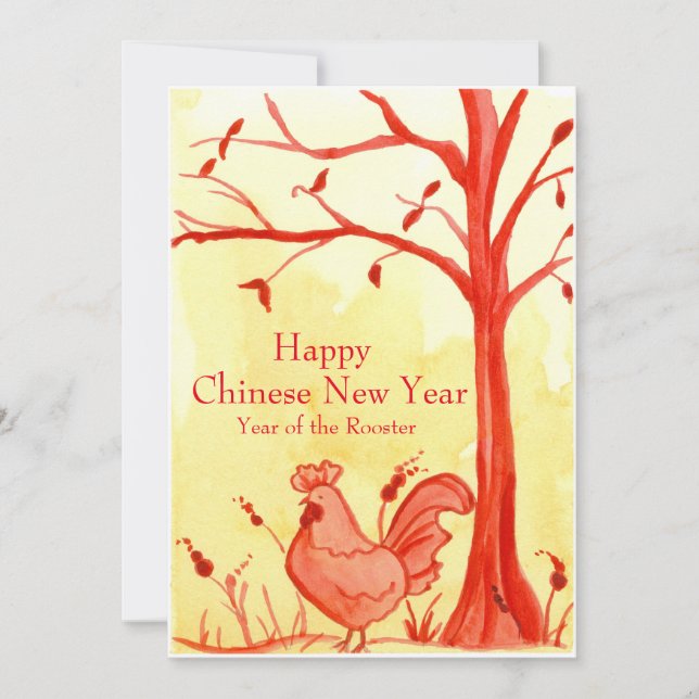 Year of the Rooster Chinese New Year Party Invitation (Front)