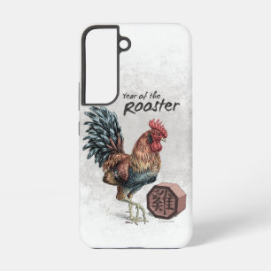 Year of the Rooster Chinese Zodiac Art Samsung Galaxy Case