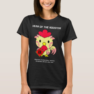 Year Of The Rooster Chinese Zodiac Lunar New Year T-Shirt
