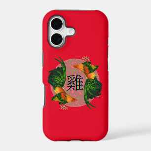 Year of the Rooster Circle