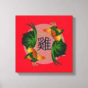 Year of the Rooster Circle Canvas Print