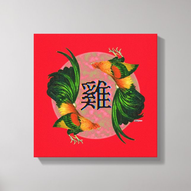 Year of the Rooster Circle Canvas Print (Front)
