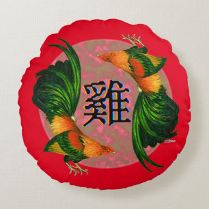 Year of the Rooster Circle Round Cushion