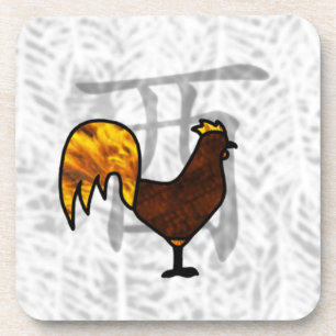 Year of the Rooster Coaster
