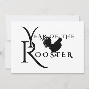 Year of the rooster invitation