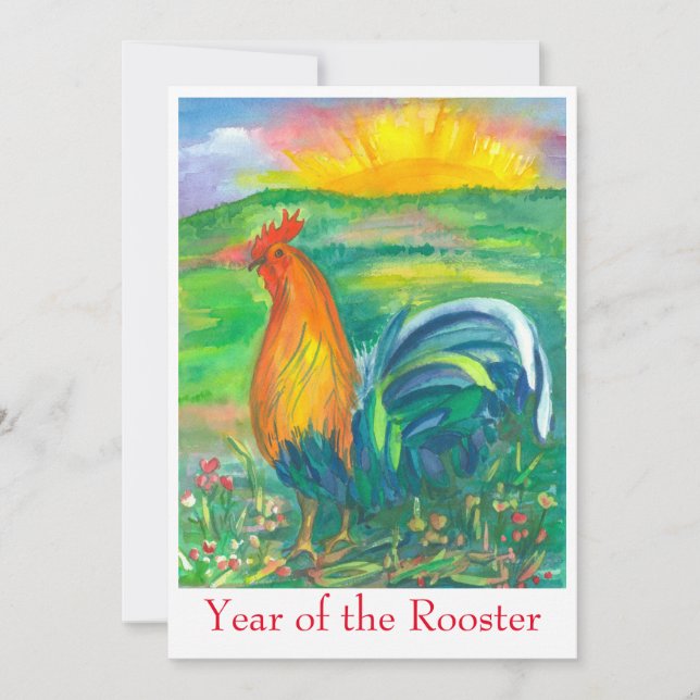 Year of the Rooster Party Invitation (Front)