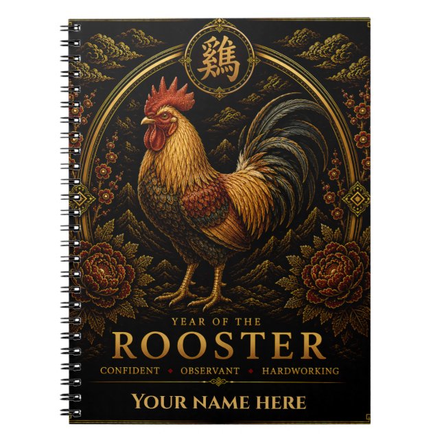 Year of the Rooster Personalised Zodiac Notebook (Front)