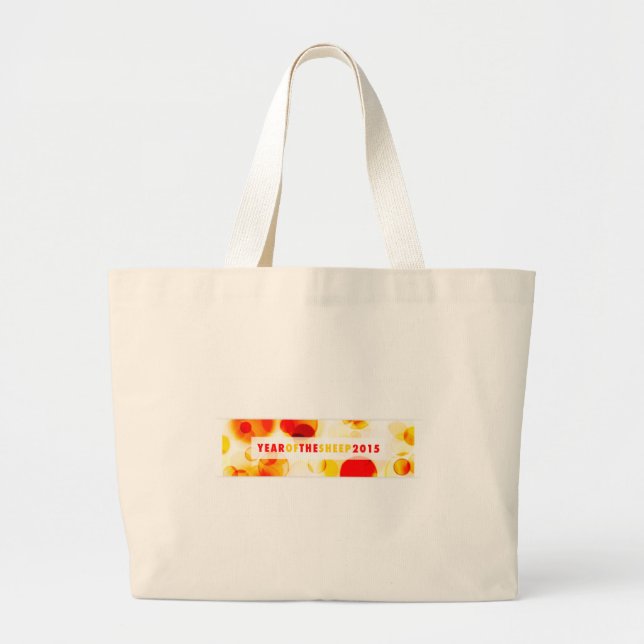 year of the sheep 2015 (bokeh) large tote bag (Front)