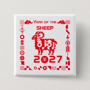 Year of the Sheep 2027 15 Cm Square Badge