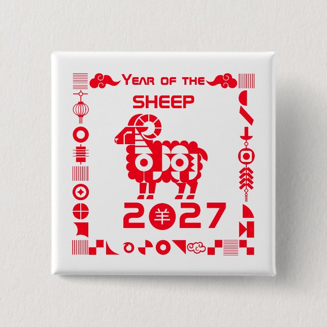 Year of the Sheep 2027 15 Cm Square Badge (Front)