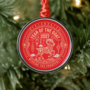 Year of the Sheep 2027 / Year of the Goat 2027  Metal Tree Decoration