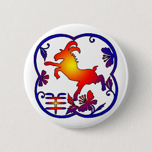 Year of The Sheep 6 Cm Round Badge