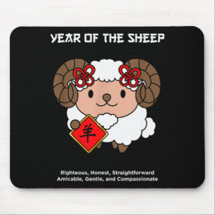 Year Of The Sheep Chinese Zodiac Lunar New Year  Mouse Pad