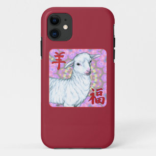 Year of the Sheep-Good Luck! iPhone 11 Case