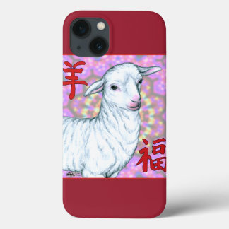 Year of the Sheep-Good Luck! iPhone 13 Case