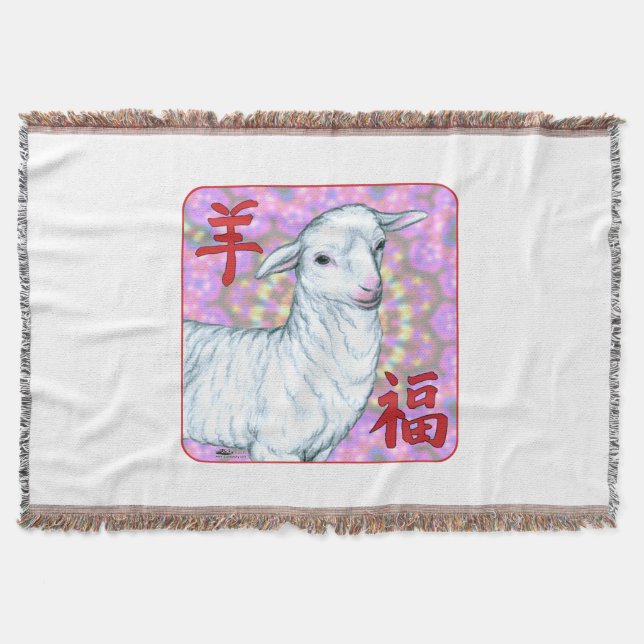 Year of the Sheep-Good Luck! Throw Blanket (Front)