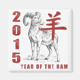 Year of The Sheep Ram Goat Magnet