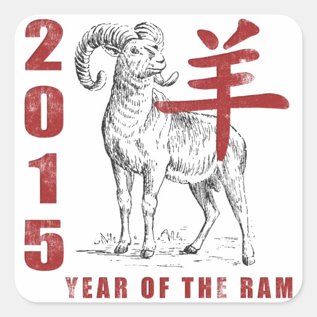 Year of The Sheep Ram Goat Square Sticker (Front)