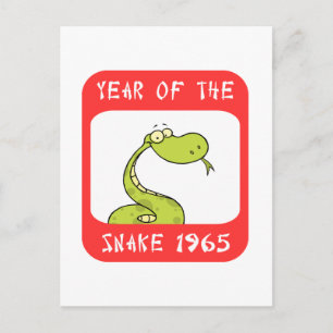 Year of The Snake 1965 Holiday Postcard