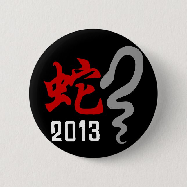 Year of The Snake 2013 6 Cm Round Badge (Front)