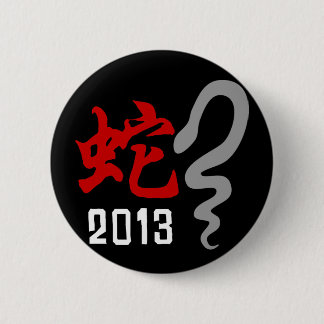 Year of The Snake 2013 6 Cm Round Badge