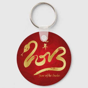 Year of the Snake 2013 - Chinese New Year Key Ring
