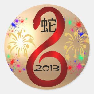 Year of the Snake 2013 sticker