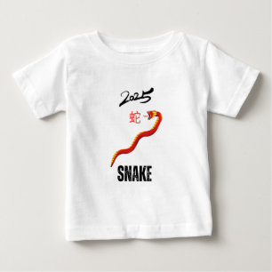 Year of the Snake 2025 Baby T-Shirt