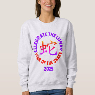 YEAR OF THE SNAKE 2025 Chinese Lunar New Year Sweatshirt