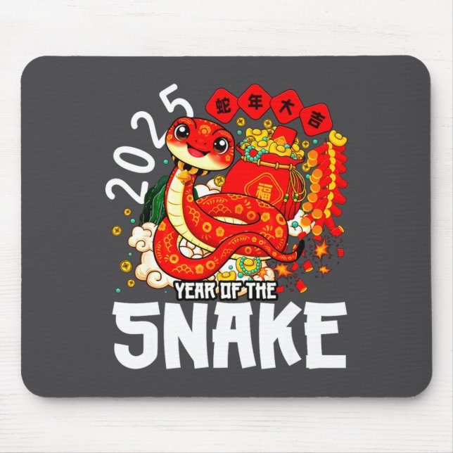 Year Of The Snake 2025 Chinese New Year 2025 Red S Mouse Pad (Front)