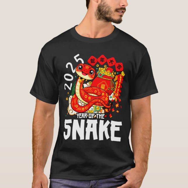 Year Of The Snake 2025 Chinese New Year 2025 Red S T-Shirt (Front)