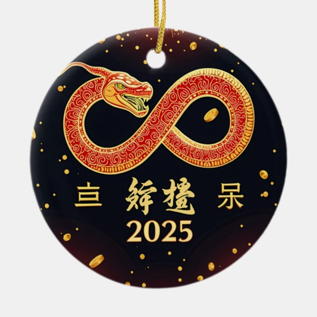 Year of the Snake 2025 Chinese New Year Ceramic Tree Decoration (Front)