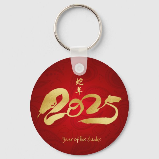 Year of the Snake 2025 - Chinese New Year Key Ring (Front)