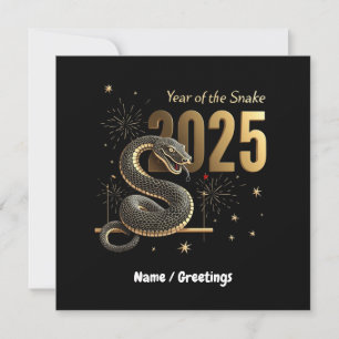 Year of the Snake 2025 Chinese Zodiac Customisable Invitation