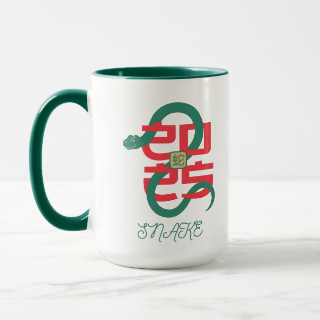 Year of the Snake 2025 green Mug (Left)