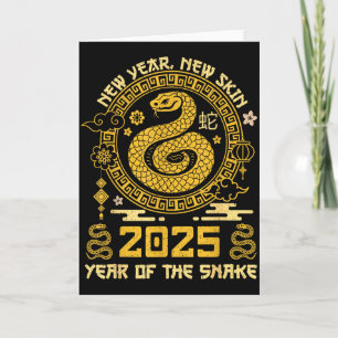 Year Of The Snake 2025 Happy Lunar Chinese New Yea Card