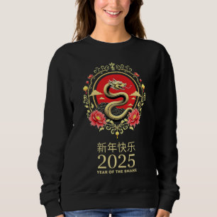 Year Of The Snake 2025 Lunar Chinese New Year Sweatshirt