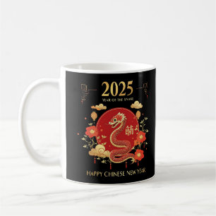 Year Of The Snake 2025 Lunar New Year Chinese New Coffee Mug