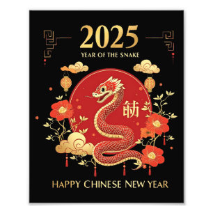 Year Of The Snake 2025 Lunar New Year Chinese New  Photo Print