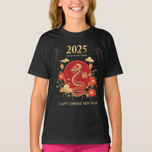 Year Of The Snake 2025 Lunar New Year Chinese New  T-Shirt